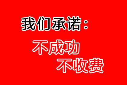 合伙人内部约定是否可抵御外部债权人主张？